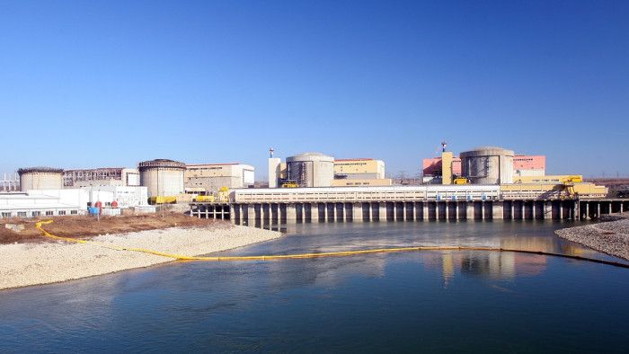 Leáll a cernavodai atomerőmű kettes blokkja